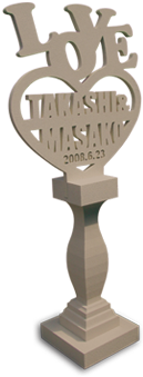 ハートタワーブラウン