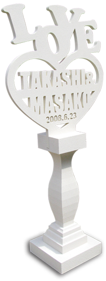 ハートタワーホワイト